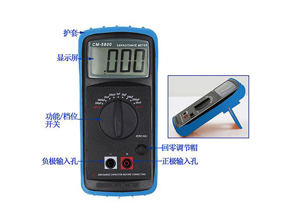 The simple way of using the digital multimeter and common faults